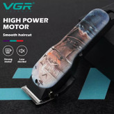ماشین اصلاح موی سر و صورت وی جی ار مدل V-690