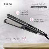 اتو مو لیز مدل Extreme اصلی